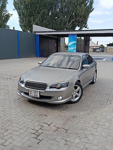 коробка на форестер: Subaru Legacy: 2004 г., 0.2 л, Автомат, Бензин, Седан — 5