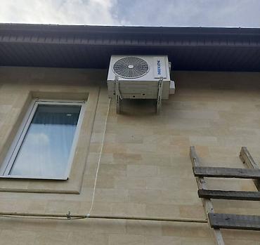 Установка кондиционеров: Услуги по установке и обслуживание всех видов кондиционеров — 19