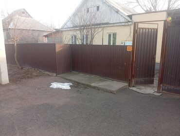 Продажа домов: Дом, 100 м², 5 комнат — 7