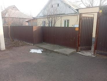 Продажа домов: Дом, 80 м², 6 комнат, Евроремонт — 6