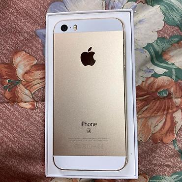 iphone mini 13: IPhone SE, Б/у, 128 ГБ, Золотой, Наушники, Зарядное устройство, Защитное стекло, 100 % — 9