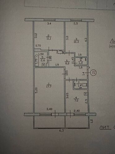 Продажа квартир: 3 комнаты, 60 м², 105 серия, 9 этаж, Старый ремонт