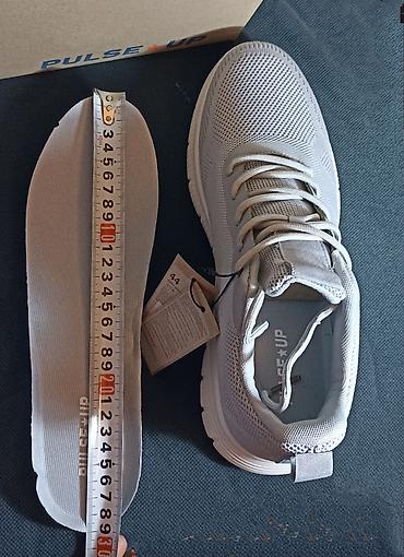 zara s: Sportske patike Pulse Up – sivo/bela kombinacija broj 44, 2690din - — 7
