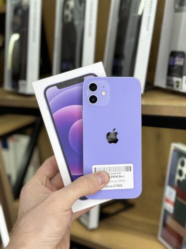 Apple iPhone: IPhone 12, Б/у, 128 ГБ, Deep Purple, Кабель, Коробка, В рассрочку, 78 %