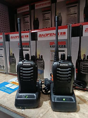 bud e2: Рации Baofeng BF-888S (UHF FM Transceiver) Ключевые особенности: - — 4