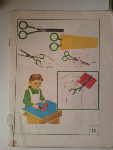 Bədii ədəbiyyat: Kitabların hər biri 1 manatdan. Başqa kitablar da var. Ünvan Azadlıq — 11