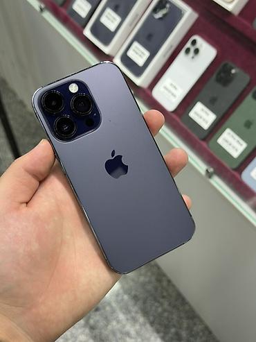 iphone 8 256: IPhone 14 Pro, Б/у, 256 ГБ, Deep Purple, Защитное стекло, Чехол, Кабель, В рассрочку, 82 % — 1