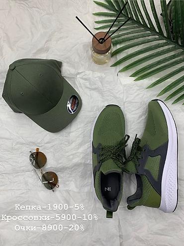 superstar: Мужские кроссовки, 40, Adidas, Новый, цвет - Черный, Платная доставка — 8