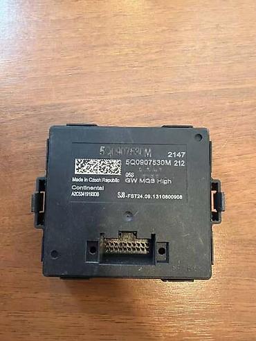 konvertor brzine: GATEWAY MODUL ZA VOLKSWAGEN GOLF 7, PASSAT B8, TIGUAN . - 5Q0907530M — 1