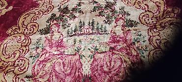 Qədim xalçalar: Qədim xalça, 1945 il, Vəziyyəti: Əla — 14