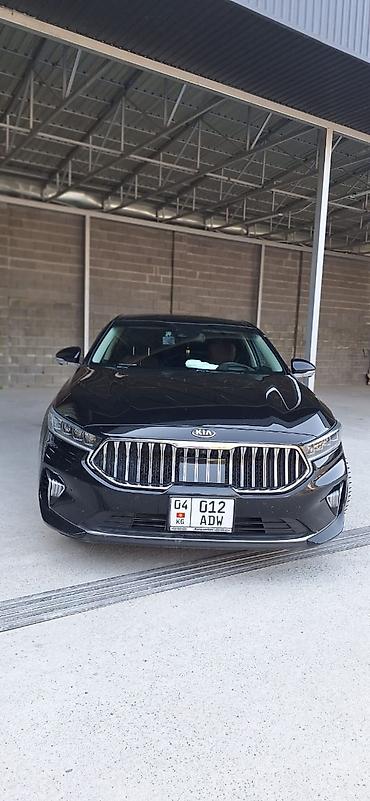 химия авто: Kia Cadenza: 2026 г., Автомат, Бензин, Седан — 8