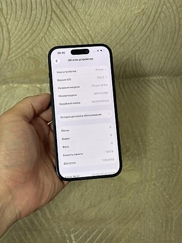 чехол редми 14 с: IPhone 14 Pro, 128 ГБ, цвет Space Black Характеристики и детали по — 2