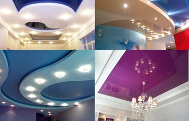 Натяжной потолок: Натяжные потолки Уста Гарантия строго 10 лет 100% из российских — 25