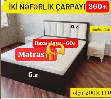 tek yataq mebeli: Новый, Двуспальная кровать, С матрасом