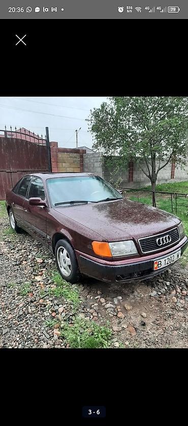 акорд 96: Audi 100: 1992 г., 2.8 л, Автомат, Бензин, Седан — 5