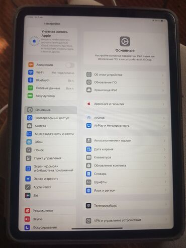 рация в аренду: IPhone 16 Pro Max, Жаңы, 256 ГБ, Space Gray, Заряддоочу түзүлүш, Каптама, Кабель, 90 %