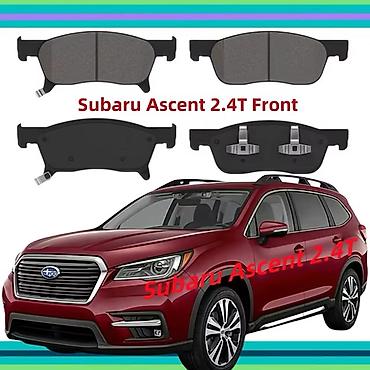 ось: Передняя тормозная колодка Subaru 2020 г., Новый, Аналог — 2