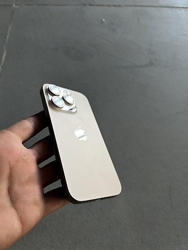 wacom one: IPhone 16 Pro, Б/у, 128 ГБ, Золотой, 90 % — 2