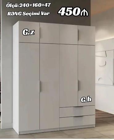 asilqan: Geniş həcimli paltar şkafı - Ölçü: 240 × 160 × 47 sm - Rəng seçimi — 1