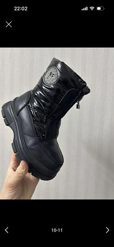 Комплекты одежды: Комплект, цвет - Черный — 8