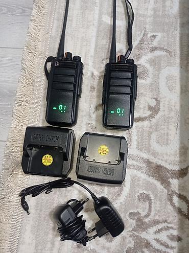 купить брелок starline b9: Рация motorolla gp 528 d 
новыйколдонулбаган — 2