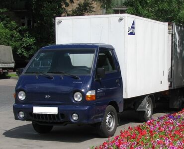 портер бишкек услуги: Porter, Көчүү, эмеректерди көчүрүү, Шаар ичинде, жүк ташуучу жумушчусу менен