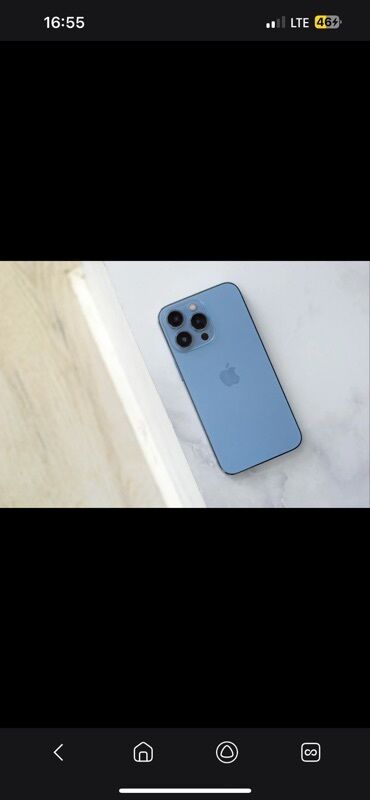 купить бу телефон в ломбарде: IPhone 13 Pro, Б/у, 128 ГБ, Sierra Blue, 82 %
