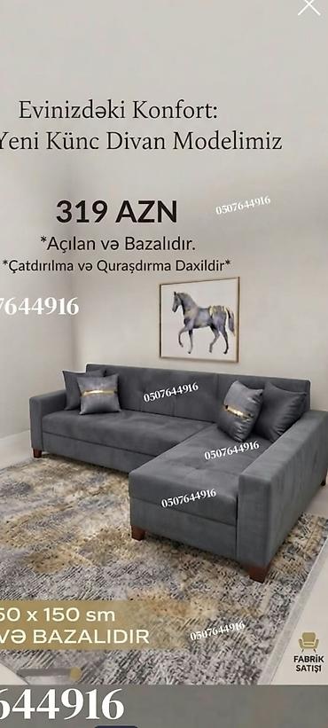Divanlar: Künc divan, Yeni, Açılan, Bazalı, Parça, Pulsuz çatdırılma — 1