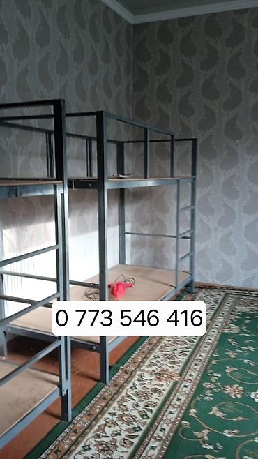 bunk bed: Продаётся металлическая двухъярусная кровать — 11 500 сом! 🛏️ Хорошее — 1