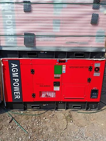 Генераторы: Генераторы 30, 50, 100, 150кВт ROLF Продажа со склада — 12