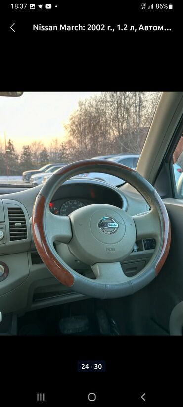 Nissan: Продаю нисан марч к12 или меняю с моей доплатой до 200000т — 1
