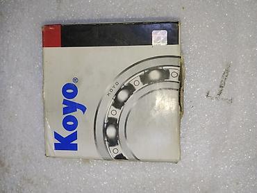 голограммы: Подшипник Koyo 33210JP (GSR) - Оригинальный роликовый конический — 1