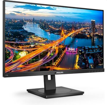 где можно купить пульт для телевизора: Монитор, Philips, Жаңы, LCD, 27" - 28"