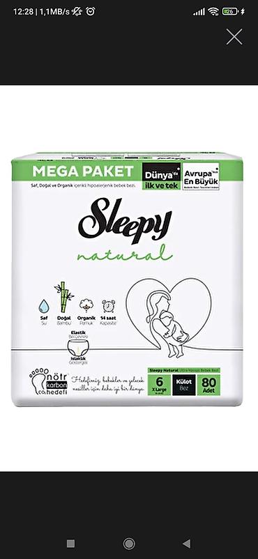 don geyim: Sleepy Natural uşaq tuman bezləri – Mega Paket axtarılır. 6 və ya 7 — 1