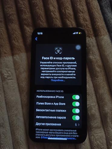 ıphone 12: IPhone 12 mini, 64 GB, Midnight, Simsiz şarj, Face ID — 4