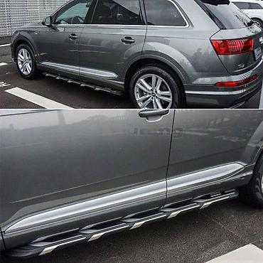BOCNI PRAGOVI GAZISTA STEPENICE AUDI Q7 (2015+) NOVIJI MODEL | Bocni