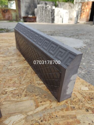 Тротуарная плитка: Продажа брусчатки,бардюры,лотки в наличии и заказ.Доставка и замер по — 18