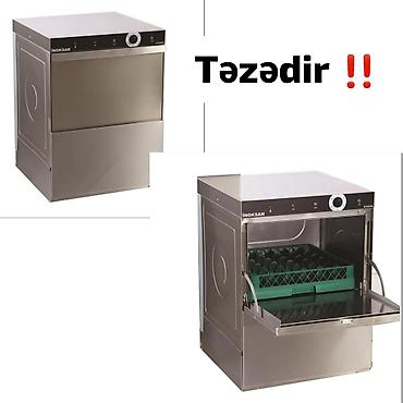 Digər biznes avadanlığı: ✔️2400 man(Gənclik). Restoran və kafe üçün Bulaşık Makinesi LS500 - — 1
