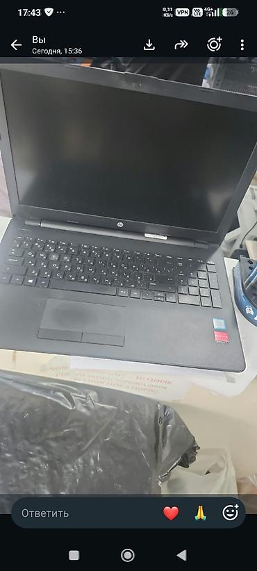 mini notebook: İşlənmiş HP 15.6 ", Intel Core i7, 1 TB, Ünvandan götürmə — 5
