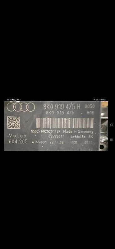 automobile rs: AUDI A4 B8 MODUL PARKING SENZORA 8K0919475H | Audi vw delovi zemun — 2