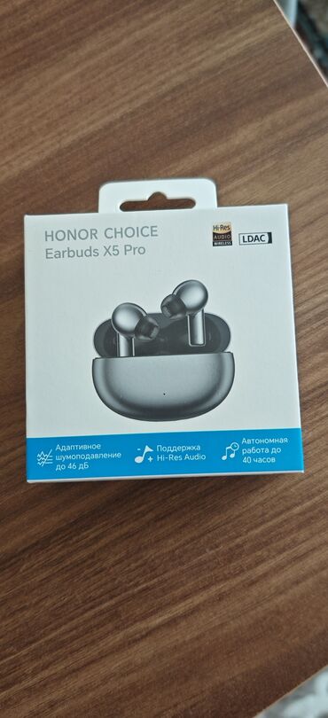 sony qulaqlıq: Б/у Беспроводные (Bluetooth) Наушники, Honor, цвет - Серый