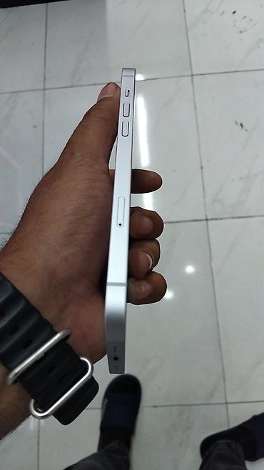 Apple iPhone: IPhone 14 Plus, 128 GB, Face ID — 7