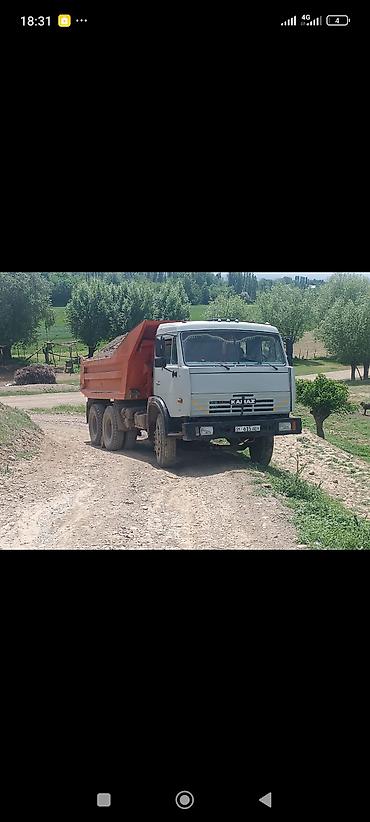 Грузовики: Грузовик, Камаз, Стандарт, 7 т, Б/у — 3