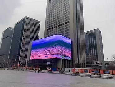 led свет: Led технологии из заводов Китая Прямая поставка НДС Лед экраны LED — 2
