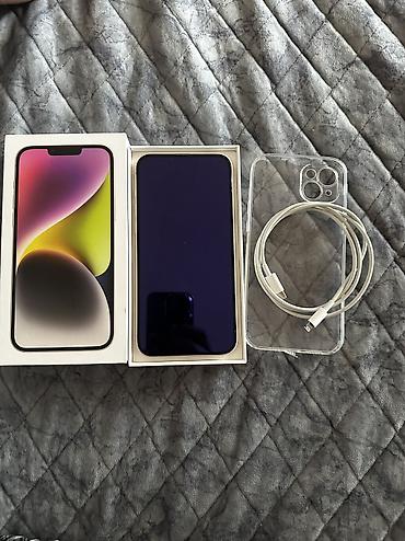 Elektronika: IPhone 14 Plus, 256 GB, White Titanium, Face ID, Sənədlərlə, Zəmanət — 3