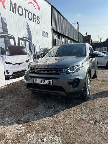 ронж ровер: Land Rover Discovery Sport: 2017 г., 2 л, Автомат, Бензин, Кроссовер