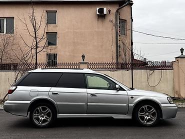 Subaru: Subaru Legacy: 1999 г., 2.5 л, Автомат, Газ, Универсал — 6