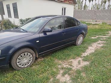 гольф мк5: Volkswagen Passat: 1999 г., 1.8 л, Механика, Бензин, Седан — 3