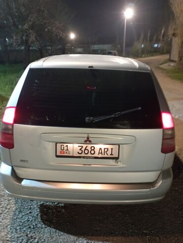 митцубиси галант: Mitsubishi Space Star: 2001 г., 1.8 л, Механика, Бензин