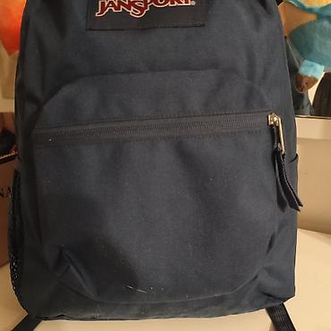 Сумкалар: Рюкзак JanSport, классическая модель в темно‑синем цвете. Абсолютно — 4